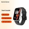 Newsmy Smart Sports Bracelet (CN Version)