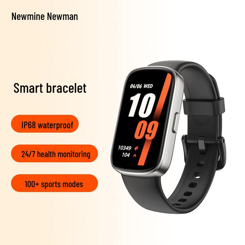 Newsmy Smart Sports Bracelet (CN version)