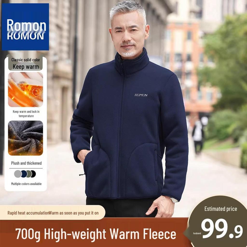 Luomon Men's Plus-Size Warm Fleece Winter Jacket