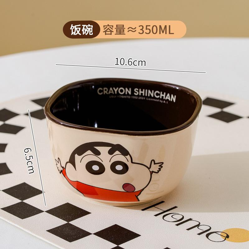 Cute Cartoon Square Bowls Student Children Fruit Tableware Ceramics Material Primary School Special Tablewares Kids Rice Bowl