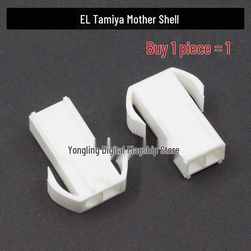 Tamiya 4.5mm Connector EL-2P Male/Female Docking Buckle Terminal Block