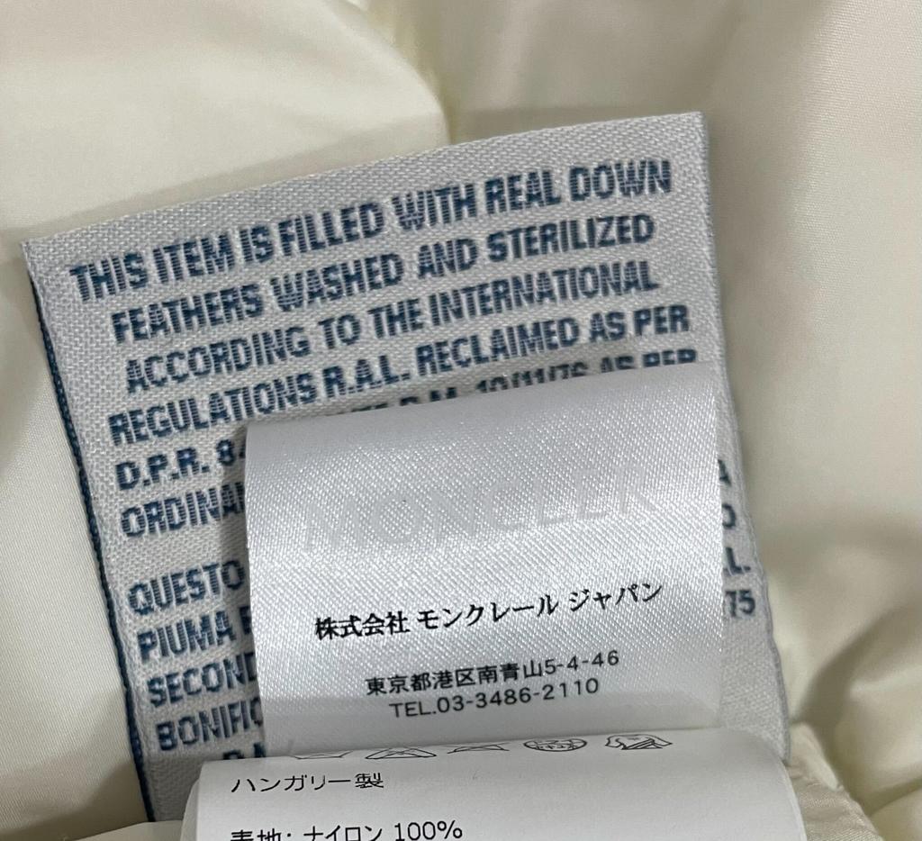 Used MONCLER NESEADown jacket Nylon Women