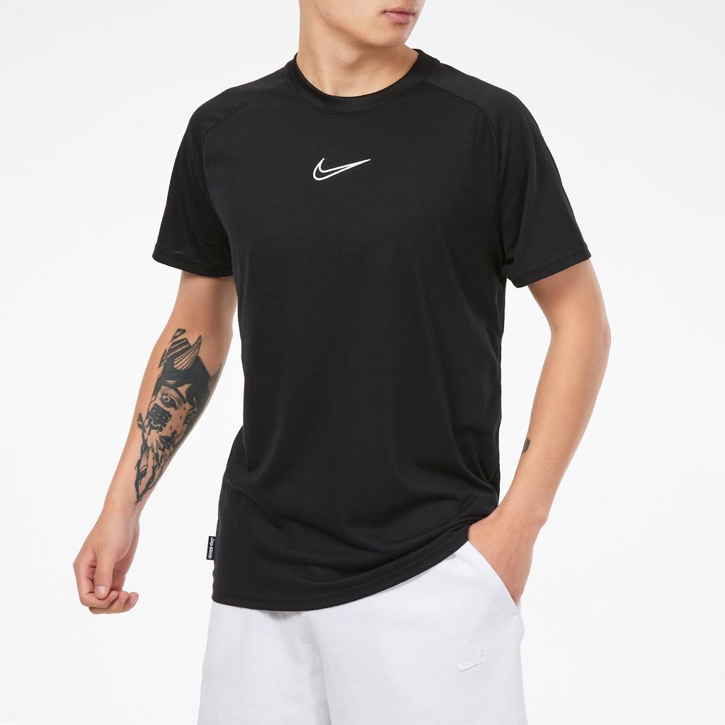 Nike Dri-FIT Academy Print Quick-Dry Short Sleeve Soccer T-Shirt Men Tops Black CZ0983-010
