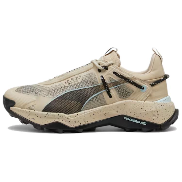 Puma Explore Nitro GORE-TEX