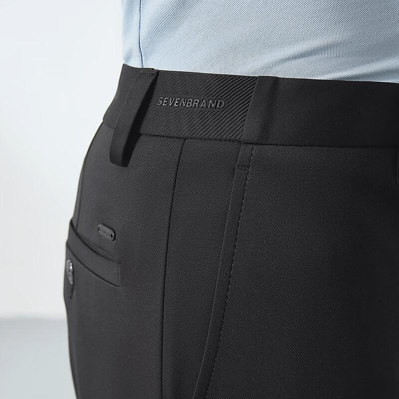 Qipai Men's Four-Way Stretch Slim Straight Casual Pants