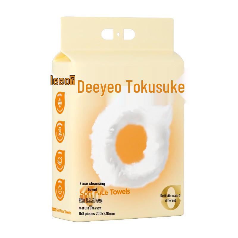 DeYou Cloud Hanging Pearl Facial Towel