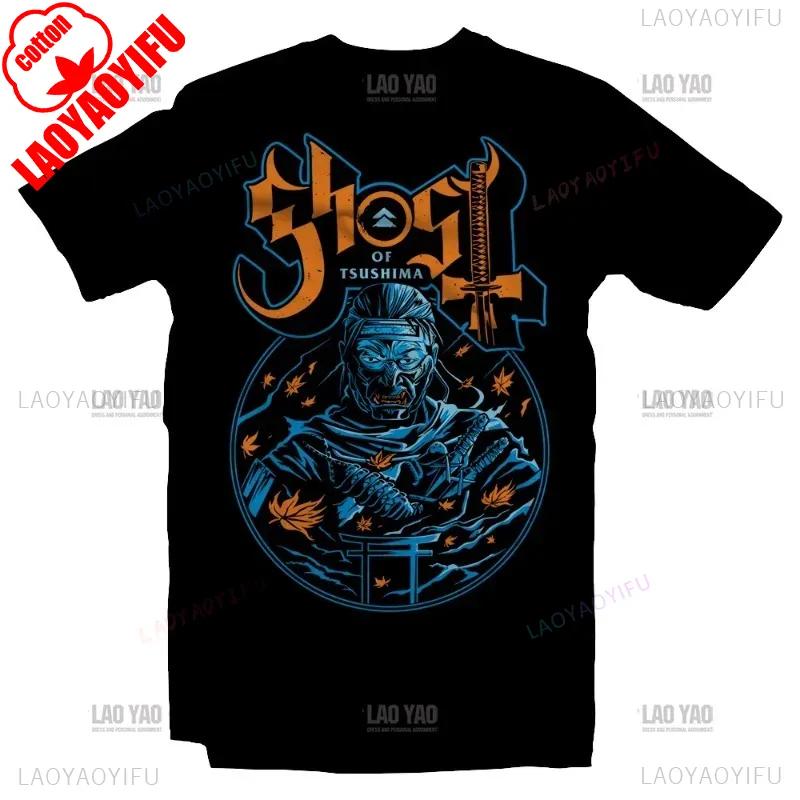 Casual Fashion Ghost of Tsushima Als Heavy Metal Band Musik Parodie Schwarzes T-Shirt Unisex Baumwolle Streetwear Hipster Ropa Hombre