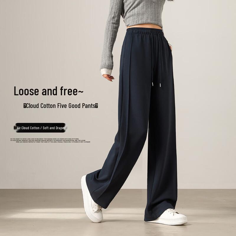 Women's Cloud Cotton Banana Wide-Leg Casual Pants