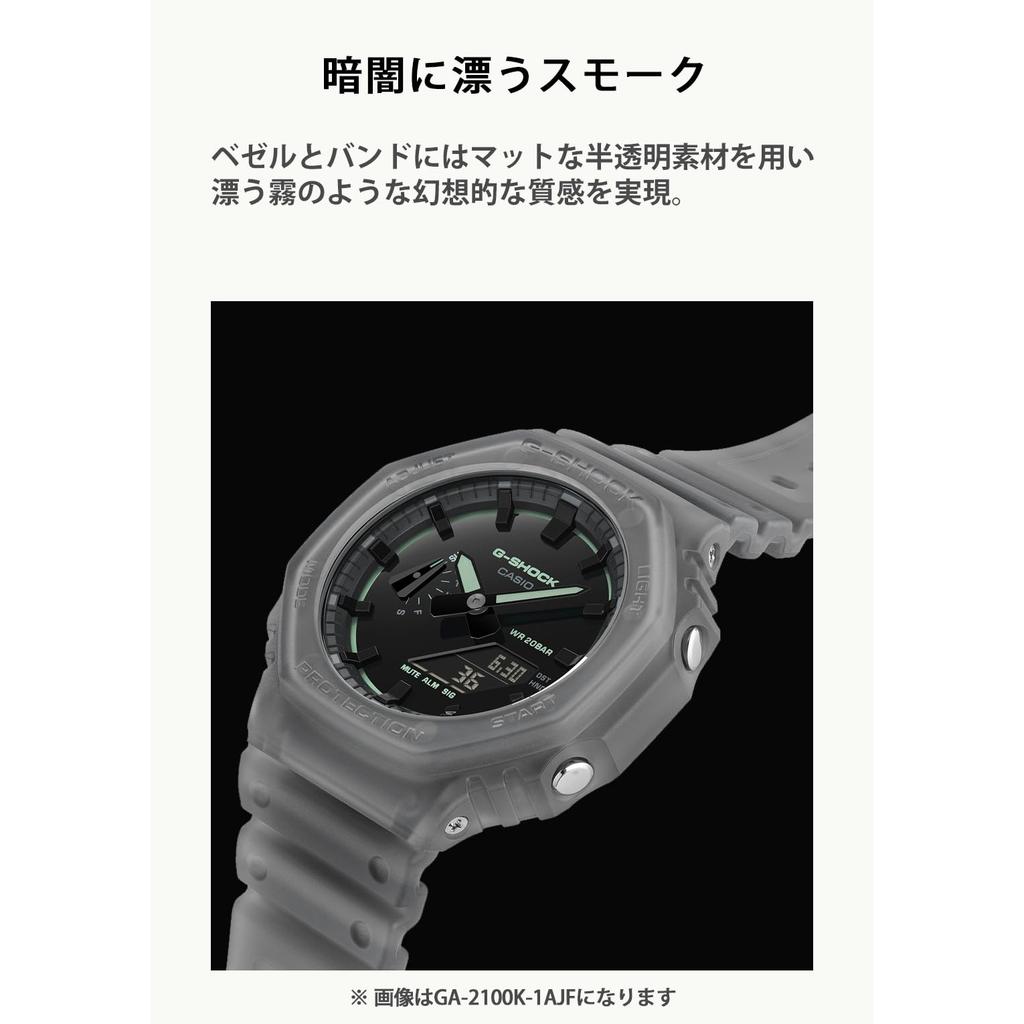 Casio G-Shock Men's Watch GA-2100K-1AJF, Gray, Genuine Japan Model, Stylish and Durable