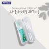 Travel Interdental Brush Case Set of 11