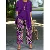 1-Piece Women's Set, Spot 1D Digital Printed Cardigan Jacket with Tank Top and Elegant Casual Pants