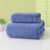 Coral Fleece Towel Set With Solid Color For Home Use And Gift Giving