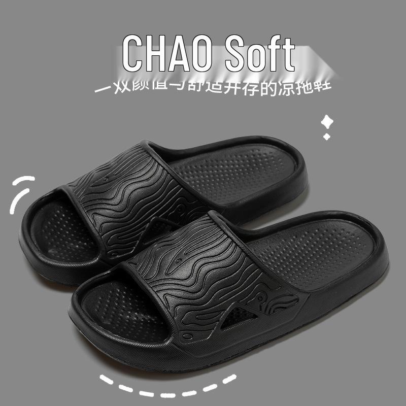 2026 EVA Non-slip Wear-resistant Lightweight Soft Sole Home Bathroom Shower Couple Style Shoes 44-45 чёрный