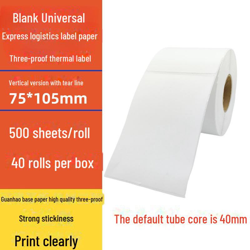 Spot Three-Proof Self-Adhesive Thermal Label Paper for Barcode Printing (100x100mm)