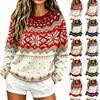 Women's Stylish Casual Long Sleeve Neck Knit Pullover Top with Geometric Print