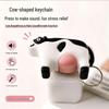 Sound and Light Charging Animal Keychain: Decompression Press Pendant