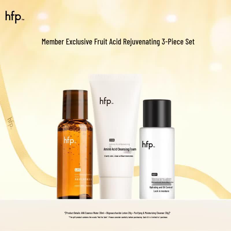 HFP Skincare Essentials Kit