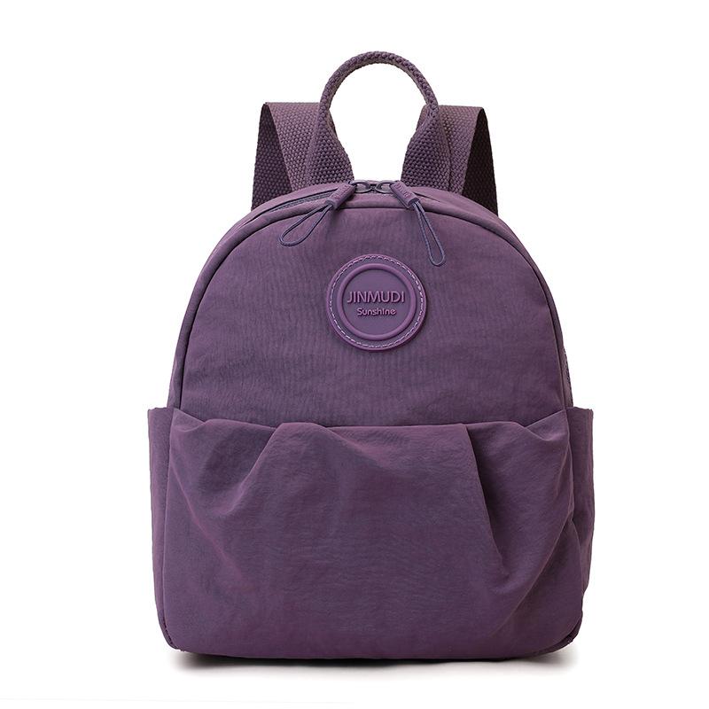 Легкая водонепроницаемая нейлоновая сумка плиссированный рюкзак для поездок однотонный женский рюкзак фиолетовый