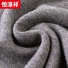 Hengyuanxiang Men's 100% Wool Round Neck Chunky Knit Sweater