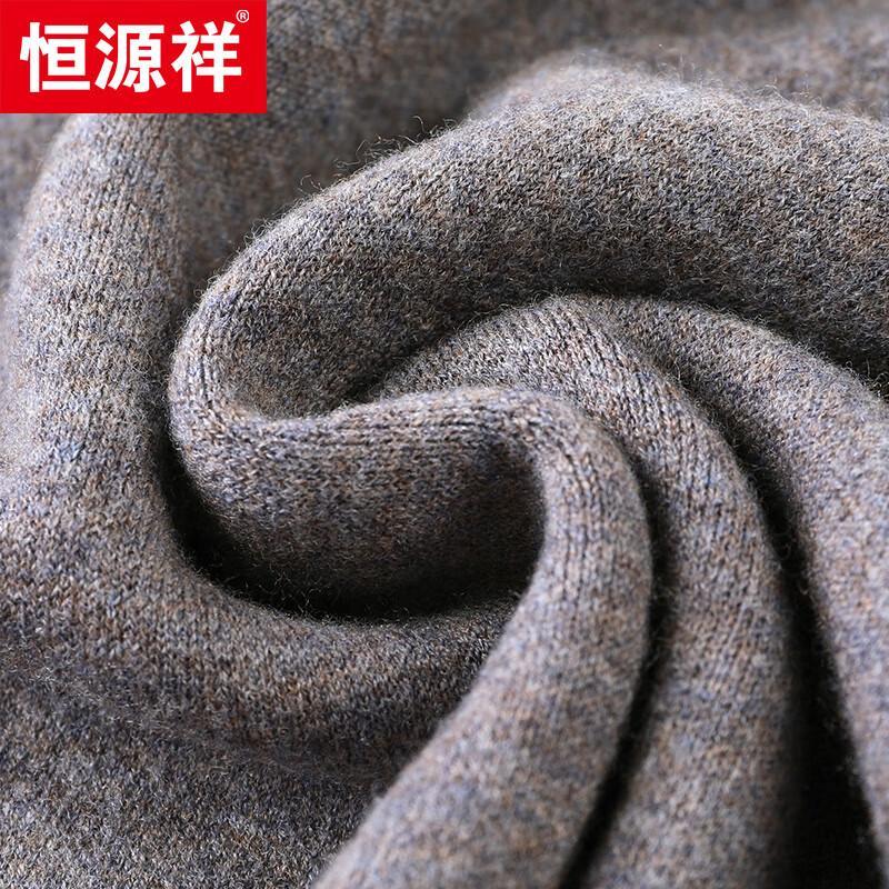 Hengyuanxiang Men's 100% Wool Round Neck Chunky Knit Sweater
