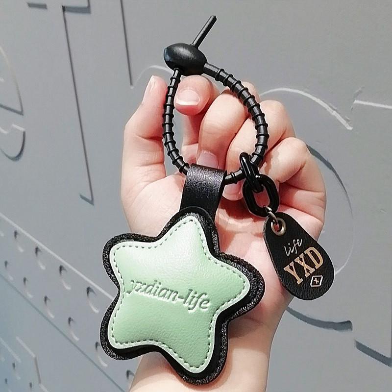 Leather Adorable Star Keychain With Multiple Colors Great For Gifts Parties And