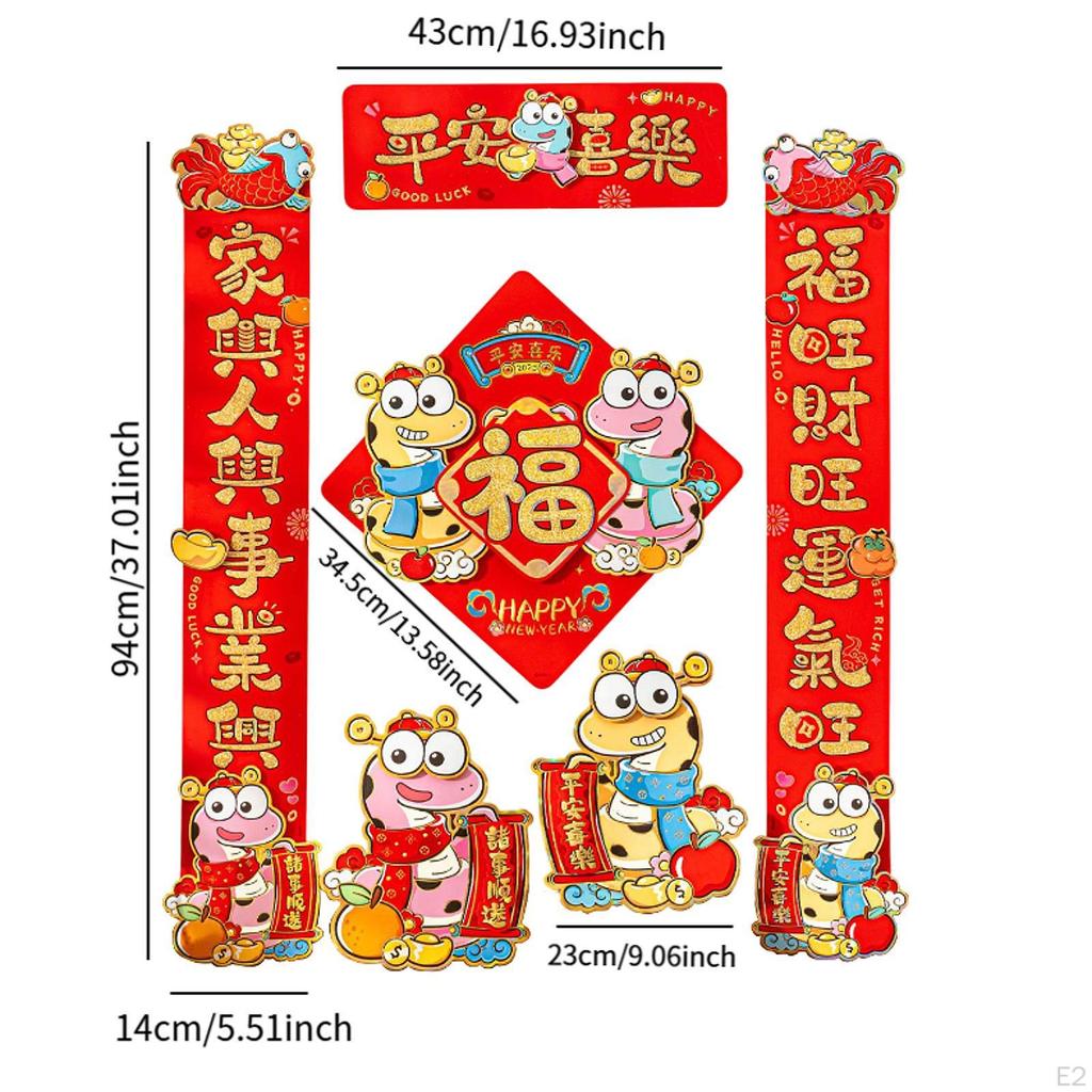 Čínský rok dekorace páry had, jaro Decor Duilian pro