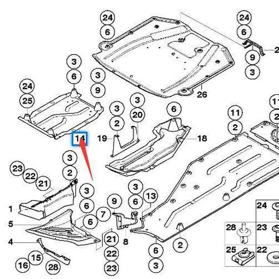 BMW 7 Series E65-E67 Gearbox Guard (51717002379)