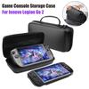 For Legion Go 2 Game Console Storage Case Anti-Scratch Shockproof Console Storage Bag Console Protective Handbag Gift for Friend