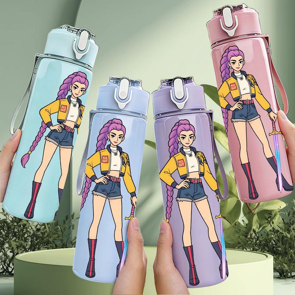 1PC Purple Outfit Girl Warrior 750ml Color Plastic Sports Water Bottle Leakproof Flip Straw Lid Suitable for Sports Office Home Use