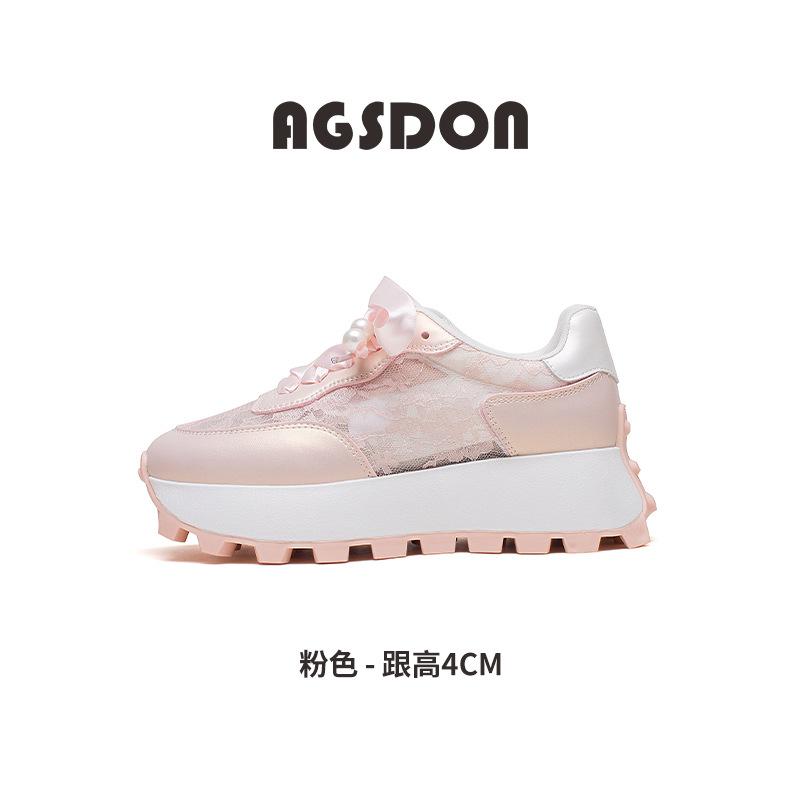 Augustine Platform White Shoes Women's 2025 New Summer Thin Lace Mesh Muffin Dad Shoes Sneakers