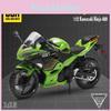 Kawasaki Ninja 400 Motorcycle Model Toy With Alloy Material For Kids Collectors Display