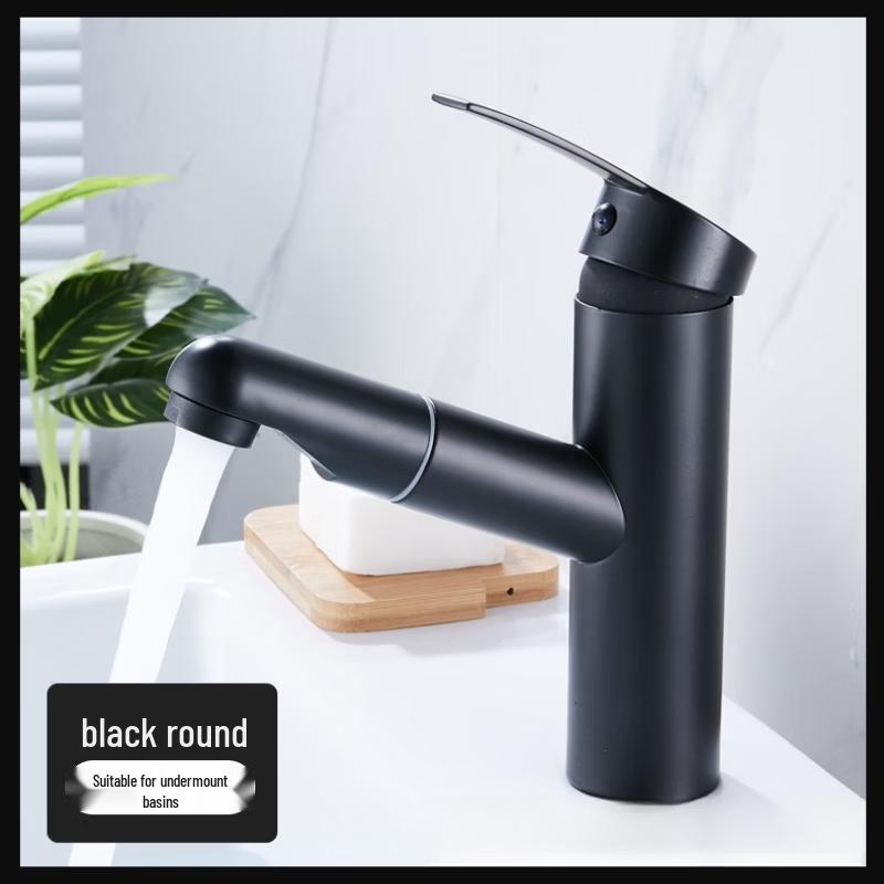 

OEING Pull-Out Bathroom Sink Faucet