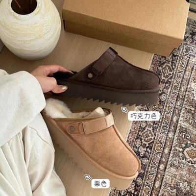 Fan Gui~ Winter Leather Sheepskin Integrated Casual Thick-soled Velcro Straps Muller Shoes Bag Head Slippers Women