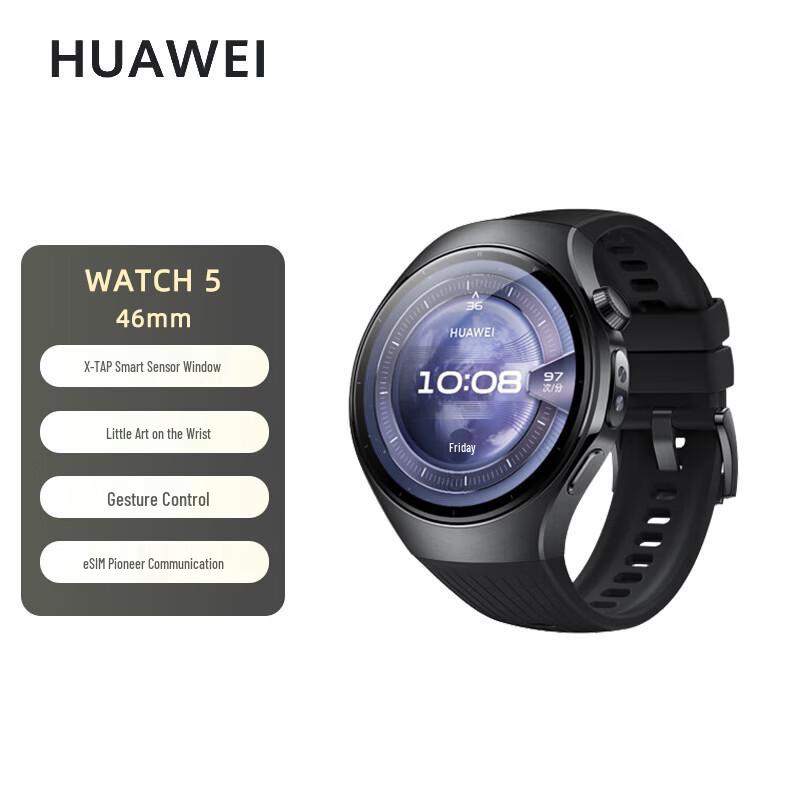 

HUAWEI WATCH 5 Smartwatch (CN version)