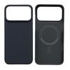 iPhone 17 Pro Kevlar Aramid Fiber Magnetic Case - Fingerprint Resistant