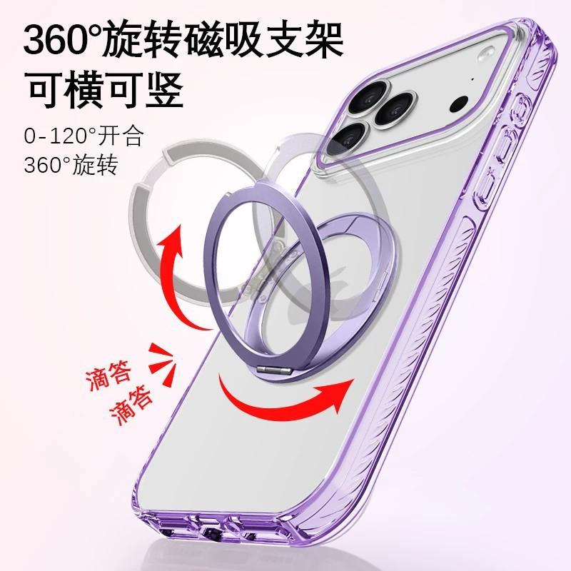 Applicable To iphone11PRO Mobile Phone Case, Ice Crystal 111 Rotating Magnetic Suction Bracket, Apple 11 Transparent Color Anti-drop Hard PC Case