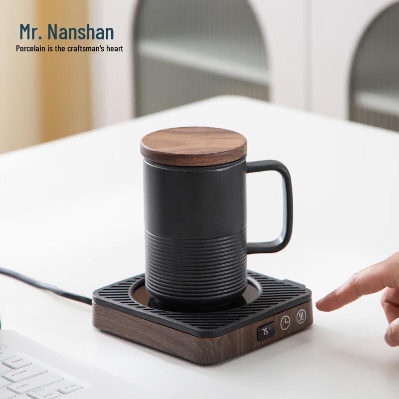 Nanshan Zen Ceramic Tea Mug & Warmer Set