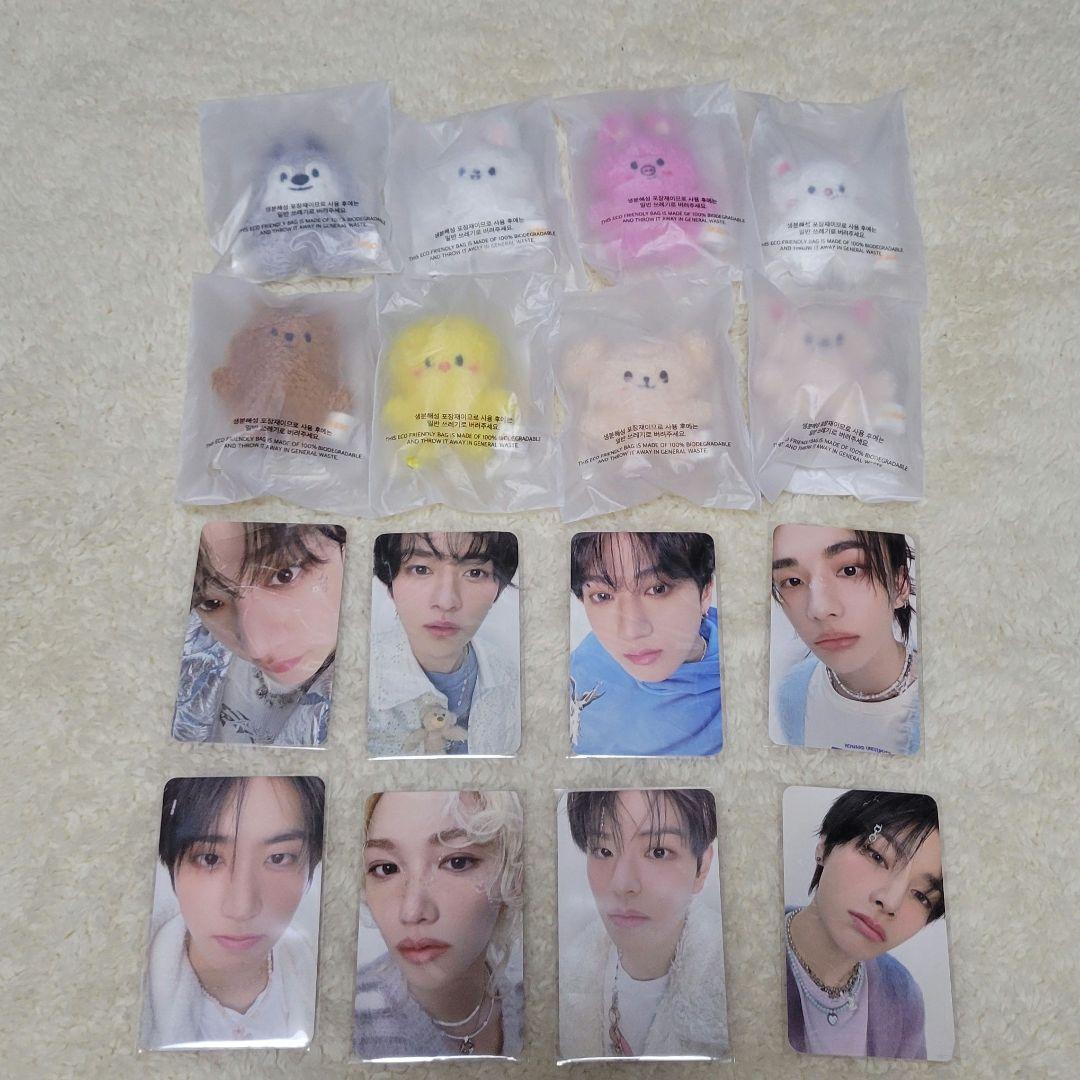 

[USED] Straykids SKZOO Micro Keyring