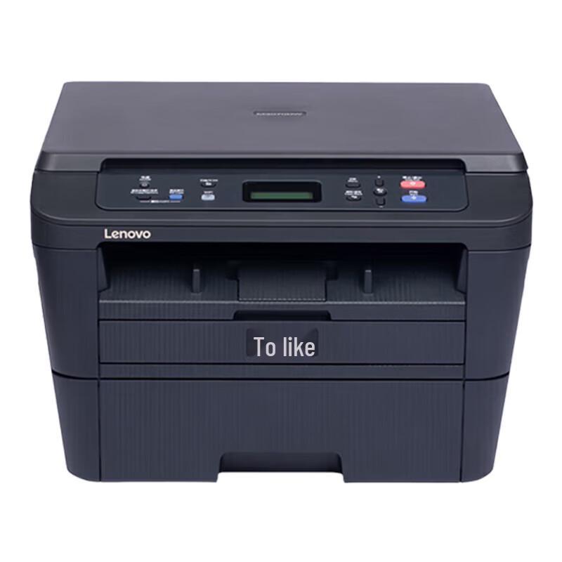 Lenovo M3070 Series Black & White A4 Laser Multi-function Printer CN plug (adapter included)