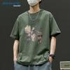 Jeanswest Men's Loose Fit Landscape Print Heavy Cotton T-Shirt