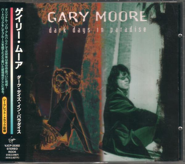 

CD GARY MOORE - Dark Days In Paradise VICP25302 Virgin 1997 Japan Rock Used