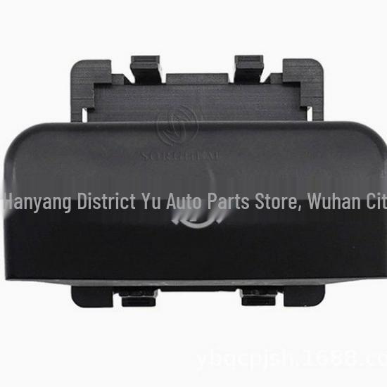 Peugeot Electronic Handbrake Switch Parking Brake Switch 470706