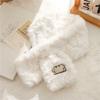 Korean Version of Cute Smiley Scarf Embossed Autumn and Winter Warm and Cold-resistant Neck Protection Scarf Japanese Versatile Cross Scarf