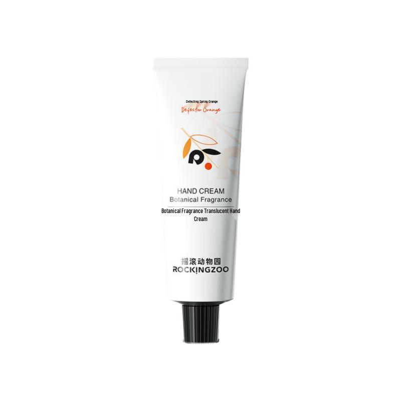 ROCKINGZOO Scented Moisturizing Hand Cream 75ml