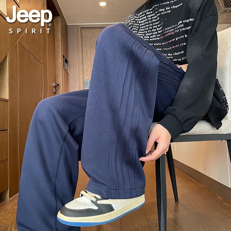 JEEP SPIRIT Men s Loose Straight Leg Sweatpants 4XL