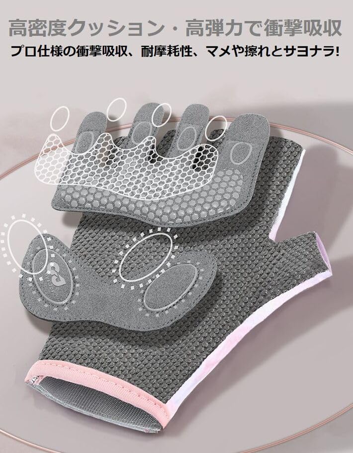 LTG Training Gloves Muscle Training Gloves NEK Women's Men's Weightlifting
