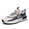 Dad shoes summer men's shoes breathable thin 2025 new men's casual shoes men's mesh sneakers summer