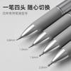 5-in-1 Nail Dotting Pen Press Type Art Tool Drawing Blending Pulling Rhinestone Picking Powder Buffing