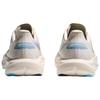 HOKA One One Mach 7 'Alabaster Soaring Blue' Men's 1171905-ASRN