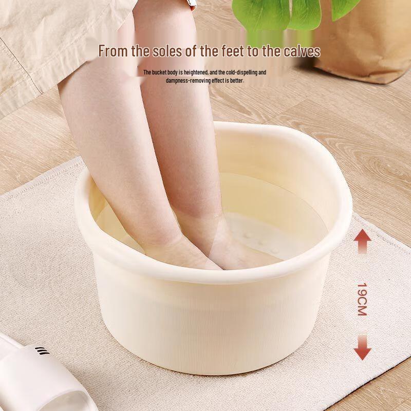 JINGRUIXIANG Thickened Plastic Foot Soaking Tub